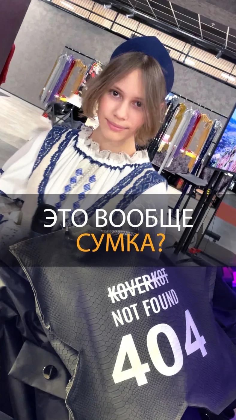 Публикация Олеси Смирновой во ВКонтакте