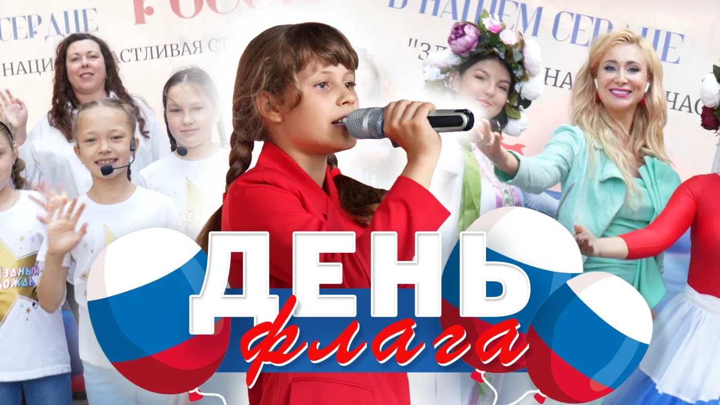 Фотография 1 к публикации Олеси Смирновой
