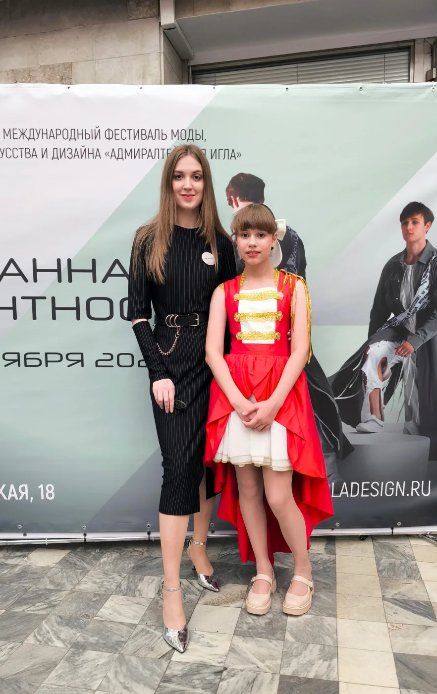 Фотография 3 к публикации Олеси Смирновой