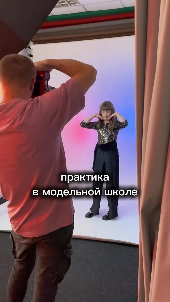 Фотография 1 к публикации Олеси Смирновой
