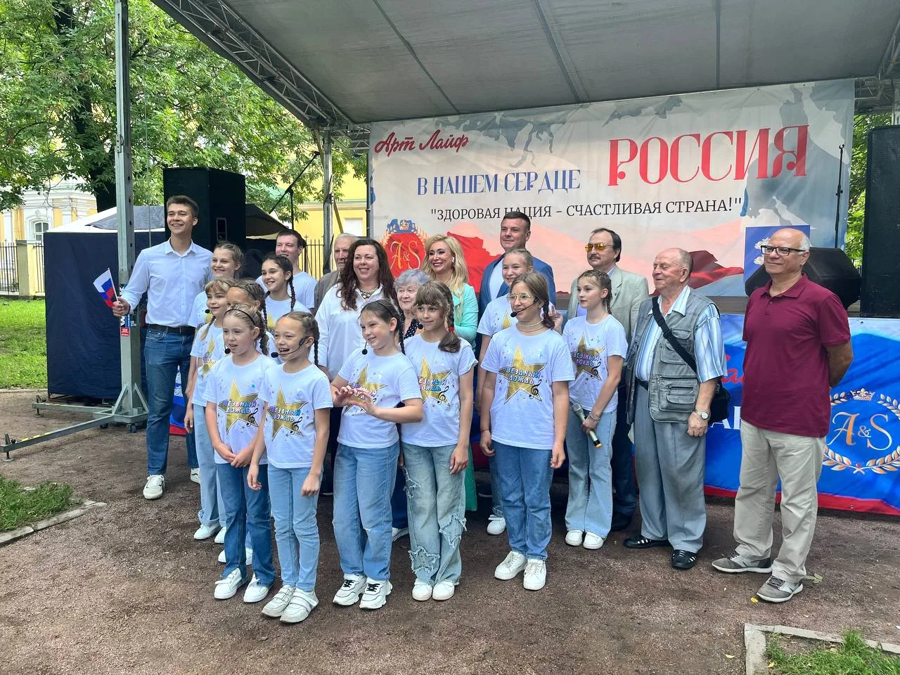 Фотография 2 к публикации Олеси Смирновой