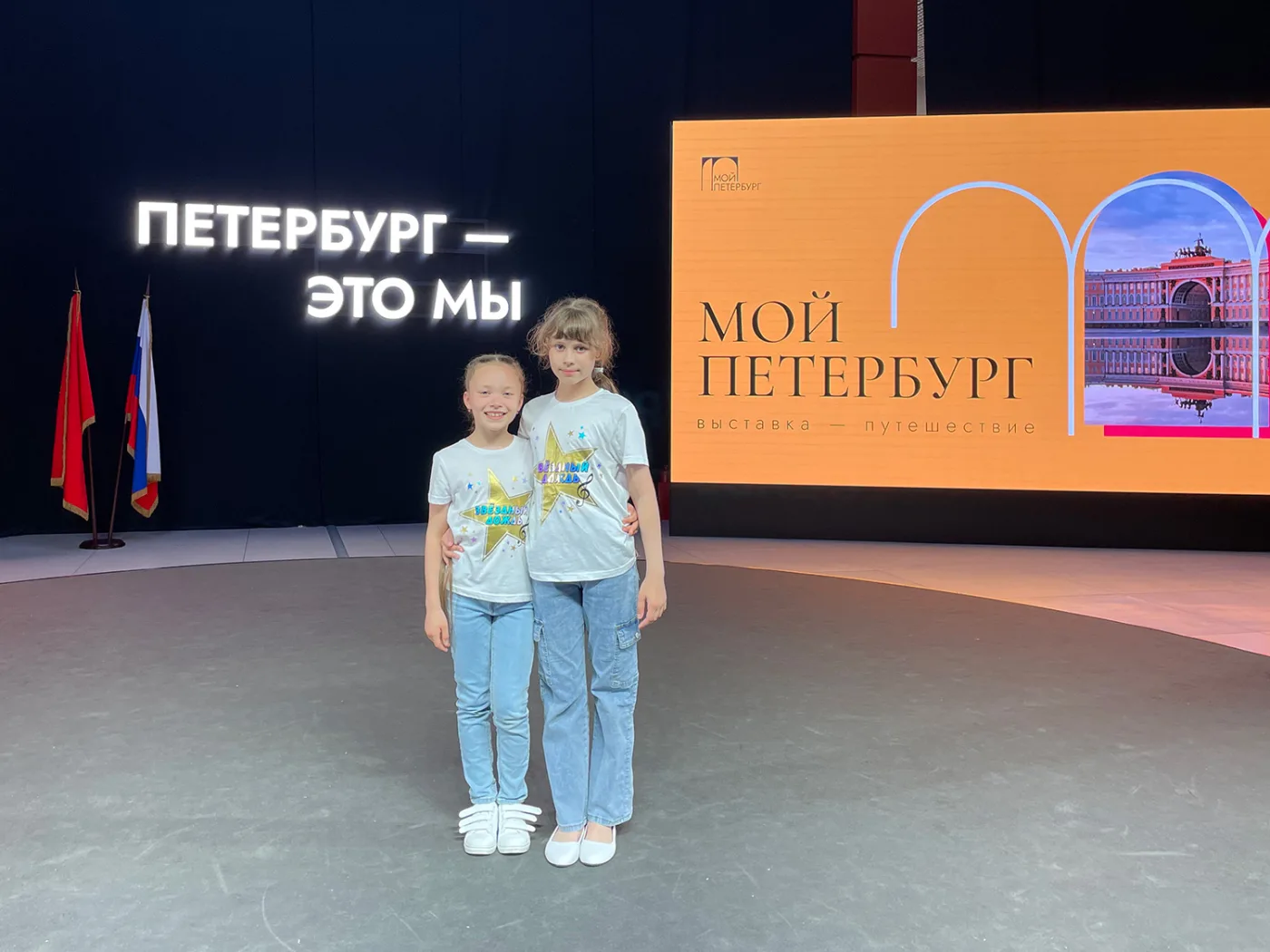 Фотография 2 к публикации Олеси Смирновой