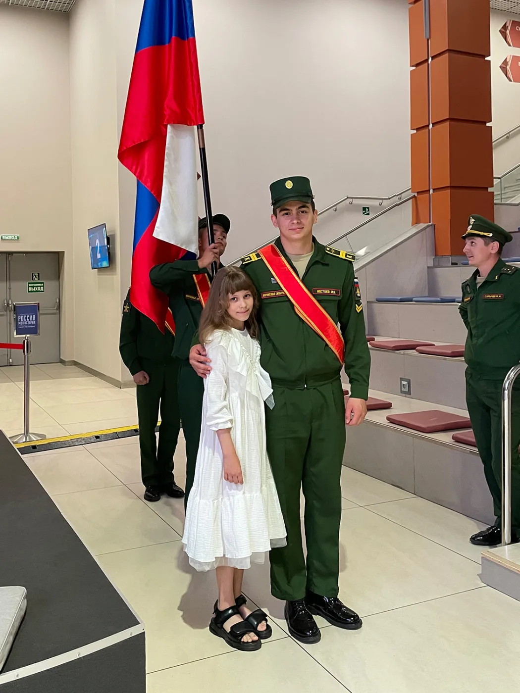 Фотография 3 к публикации Олеси Смирновой