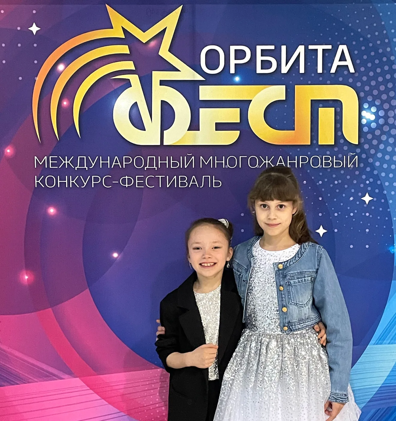 Фотография 1 к публикации Олеси Смирновой