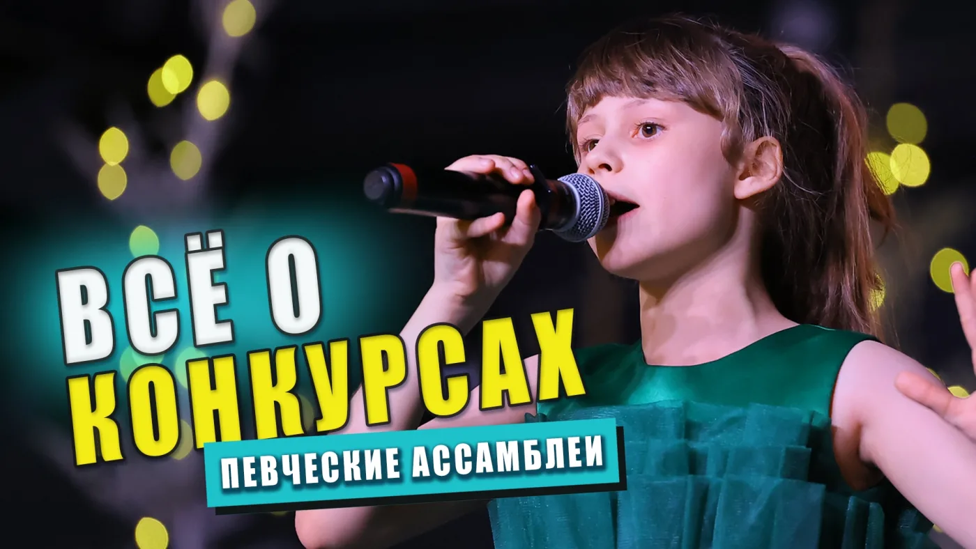 Фотография 1 к публикации Олеси Смирновой