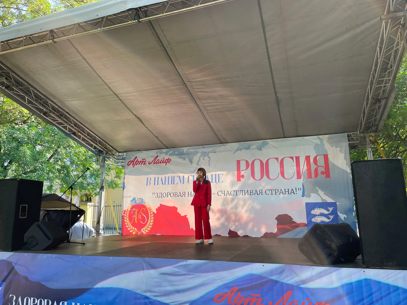 Фотография 3 к публикации Олеси Смирновой