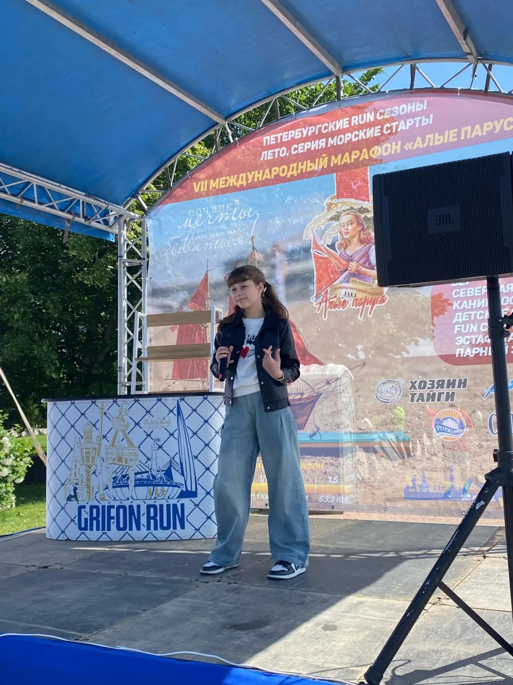 Фотография 1 к публикации Олеси Смирновой