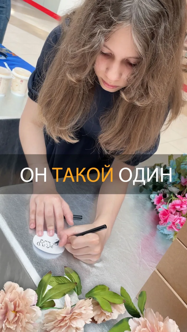 Фотография 1 к публикации Олеси Смирновой