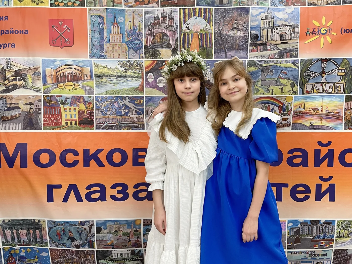 Фотография 2 к публикации Олеси Смирновой
