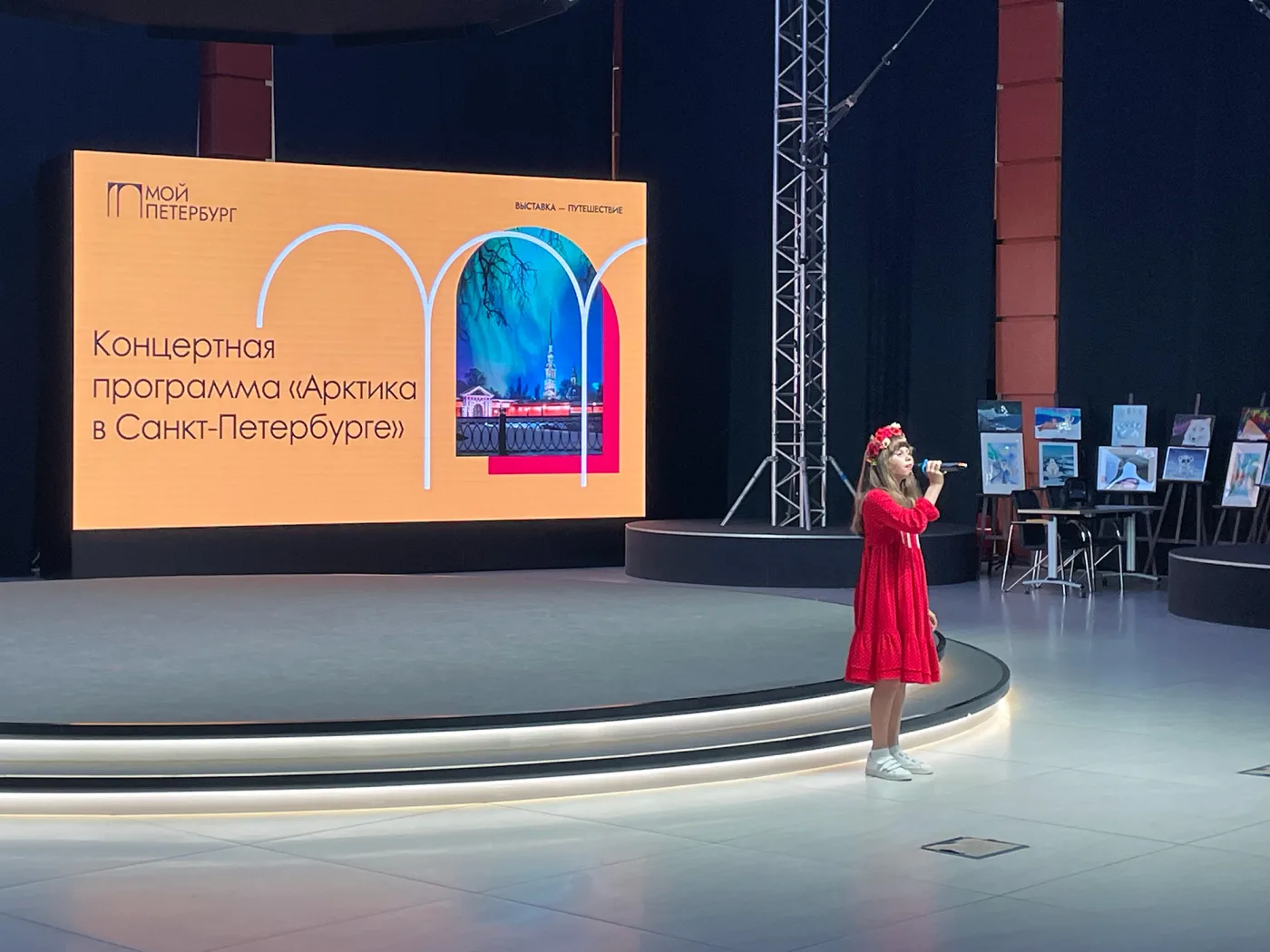 Фотография 1 к публикации Олеси Смирновой
