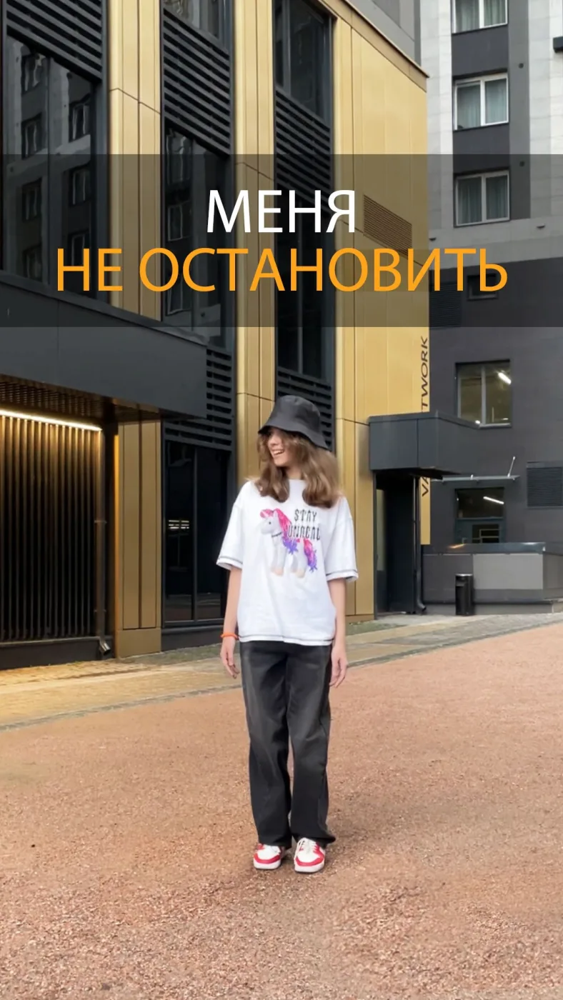 Публикация Олеси Смирновой во ВКонтакте