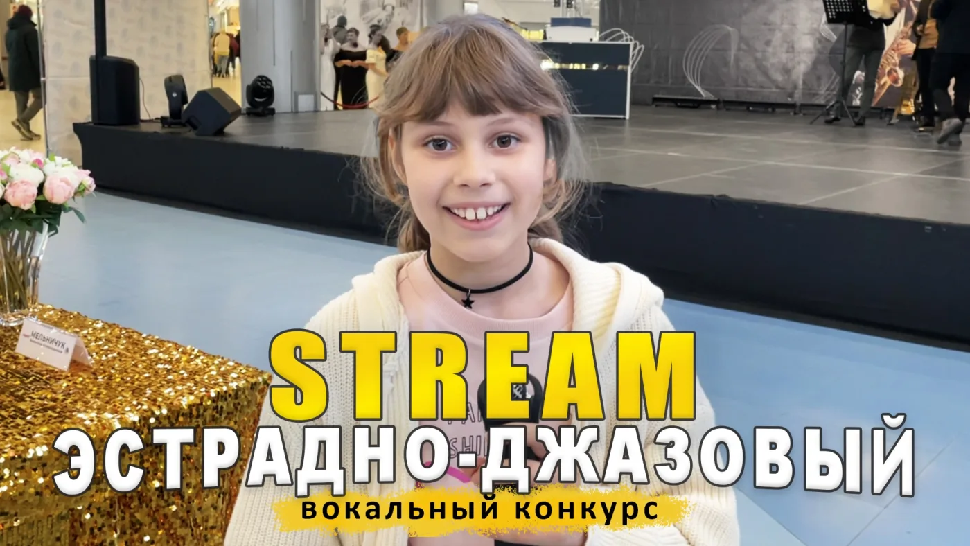 Фотография 1 к публикации Олеси Смирновой