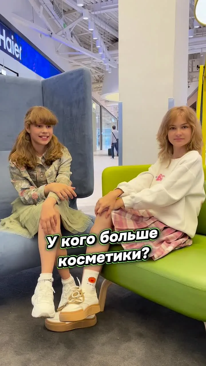Фотография 1 к публикации Олеси Смирновой