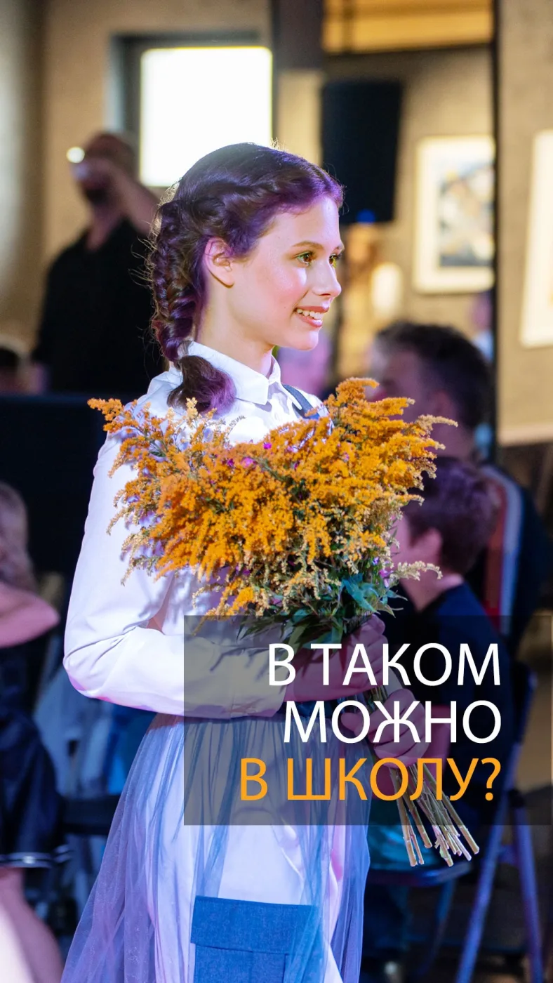 Публикация Олеси Смирновой во ВКонтакте