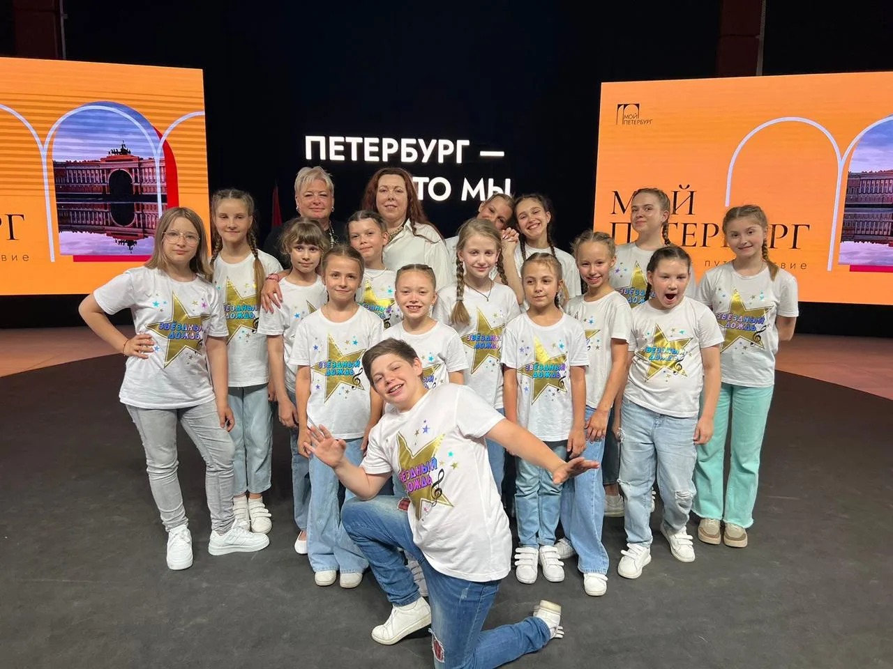 Фотография 1 к публикации Олеси Смирновой
