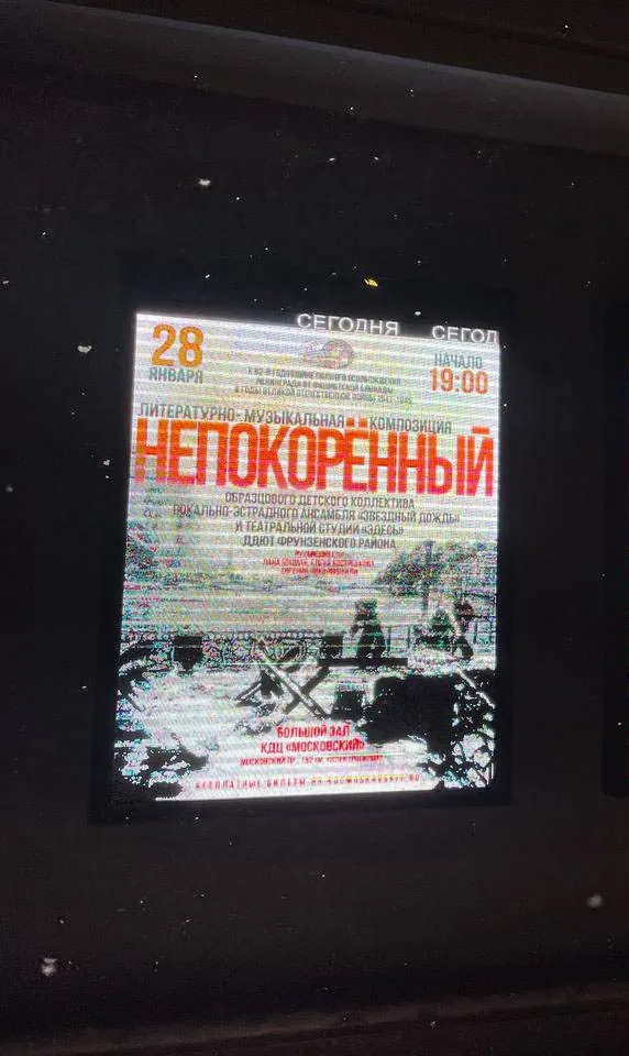 Фотография 1 к публикации Олеси Смирновой