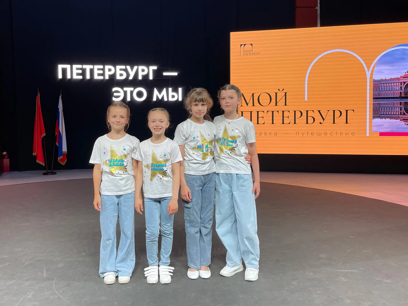 Фотография 3 к публикации Олеси Смирновой
