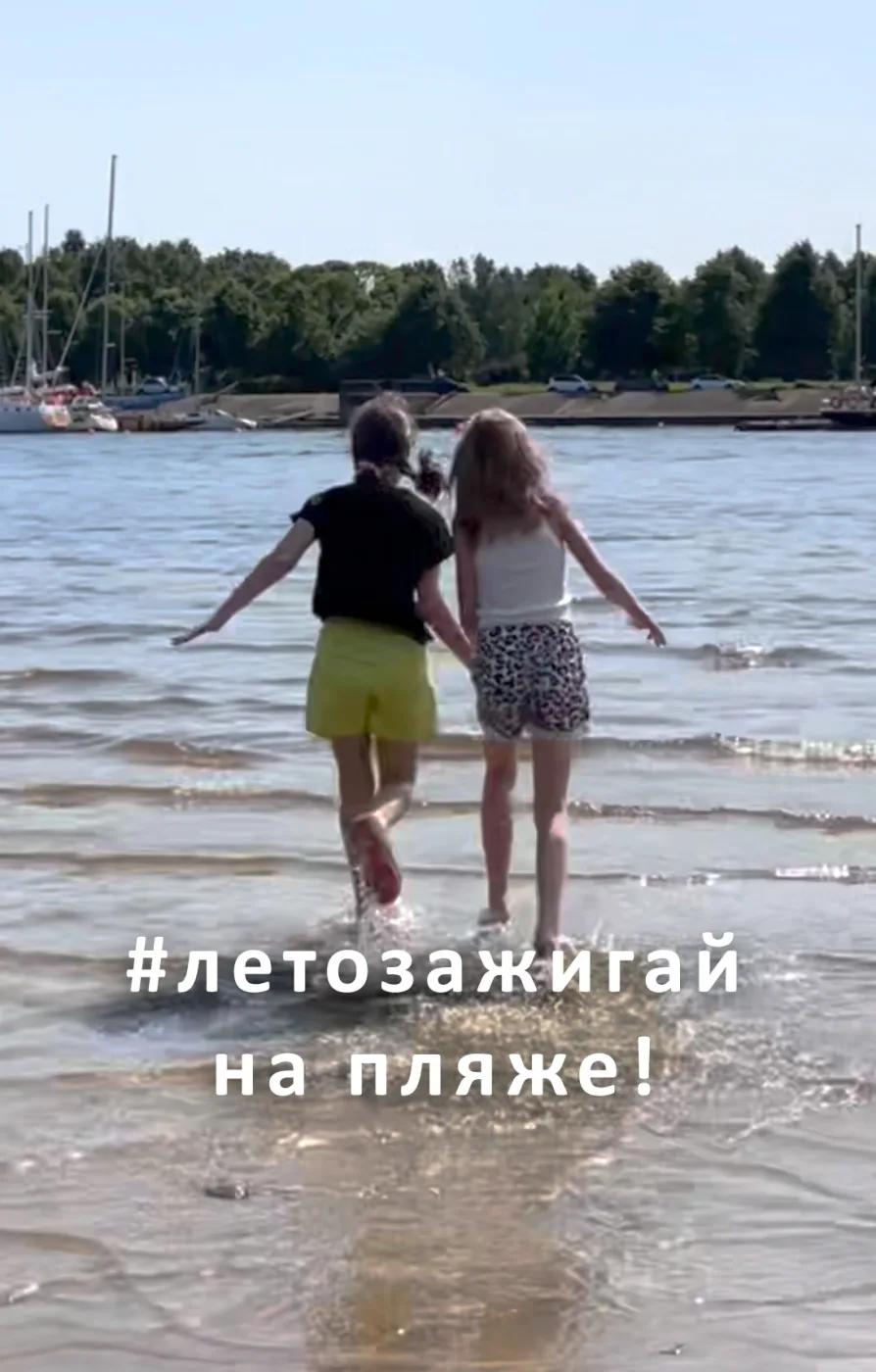 Фотография 1 к публикации Олеси Смирновой