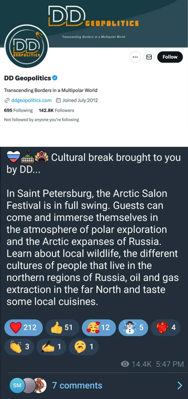 Фотография 2 к публикации Олеси Смирновой