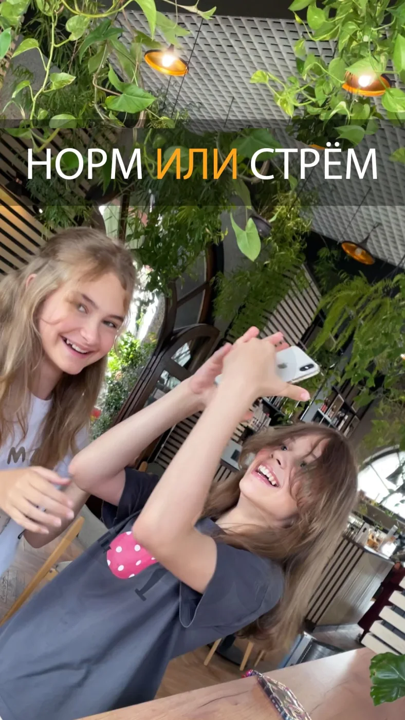 Фотография 1 к публикации Олеси Смирновой