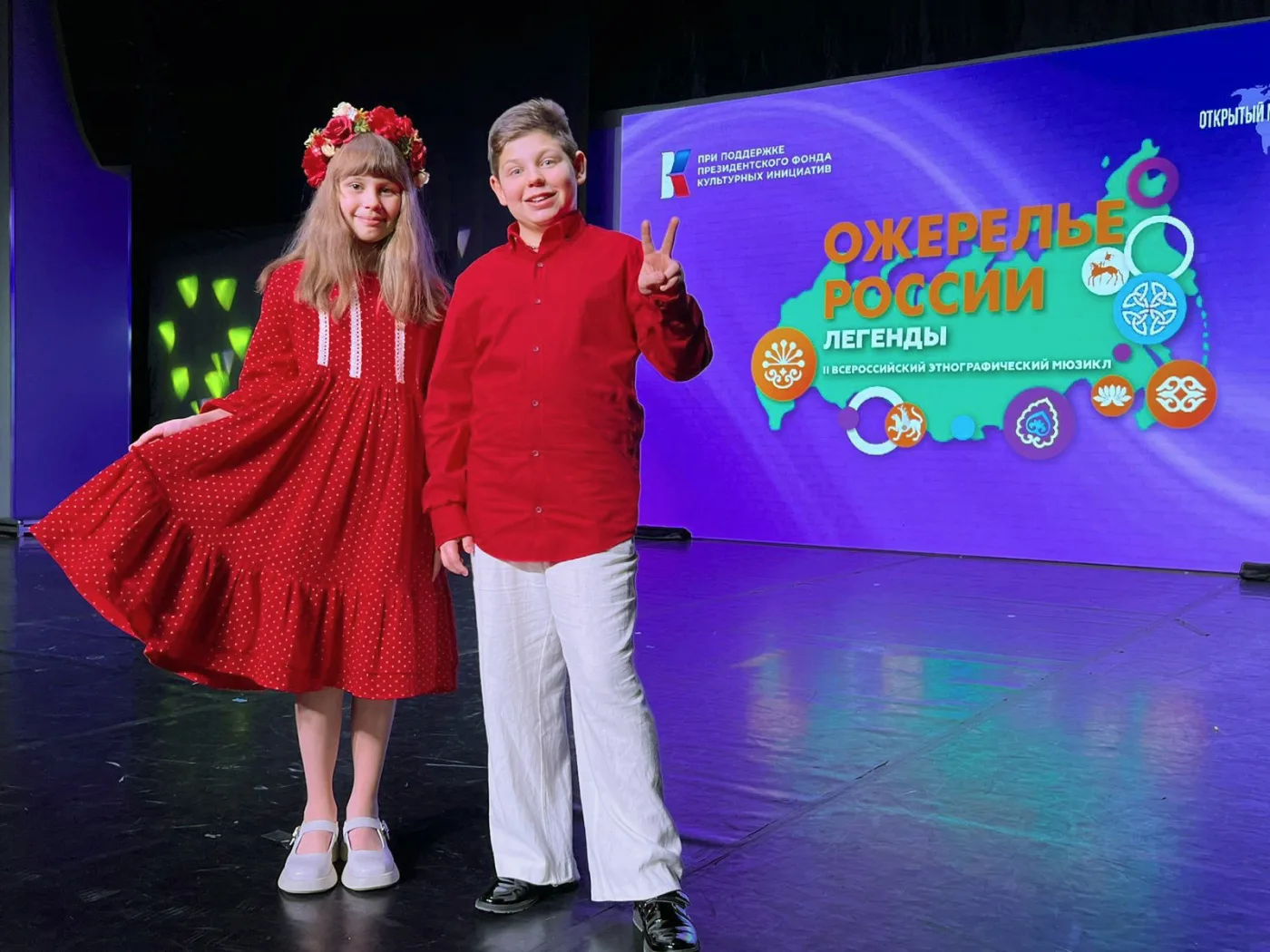 Фотография 1 к публикации Олеси Смирновой